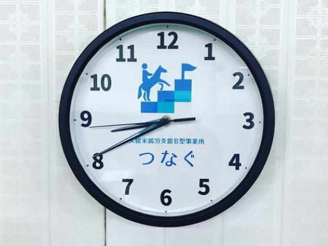 【サービス管理責任者】就労継続支援B型/年間休日120日/土日祝休み◎/自己成長・成功体験・挑戦意欲など、ご利用者の潜在的なニーズを満たす支援♪/月給30万円～/正社員/資格必須の写真1枚目