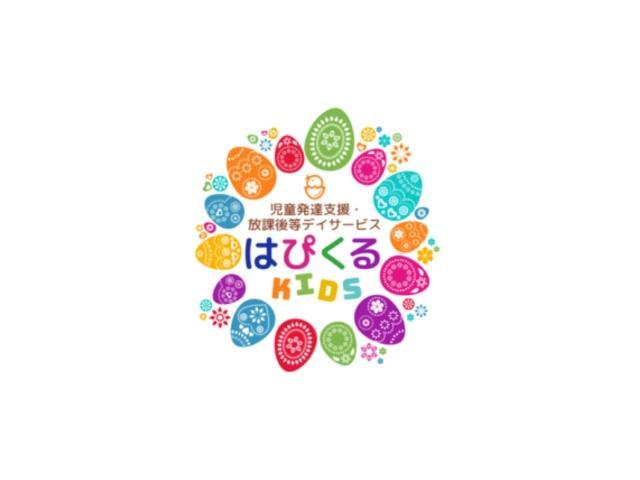 【言語聴覚士】多機能型施設/2025年9月オープン！完全週休2日制/年休125日◎/未経験可/子どもたちの個性と向き合い、成長と発達をサポート♪/月給22万円～/正社員/資格必須