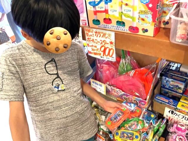 【保育士】放課後等デイサービス/日祝休み◎/育休取得実績あり/子どもの「やってみたい」を応援しながら、大人も一緒に成長していく施設♪/月給21.5万円～/契約社員/資格必須の写真2枚目