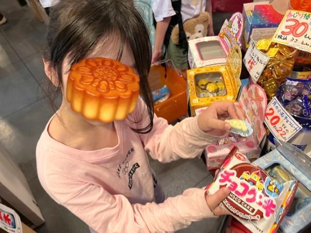 【保育士】放課後等デイサービス/日祝休み◎/育休取得実績あり/子どもの「やってみたい」を応援しながら、大人も一緒に成長していく施設♪/月給21.5万円～/契約社員/資格必須の写真4枚目