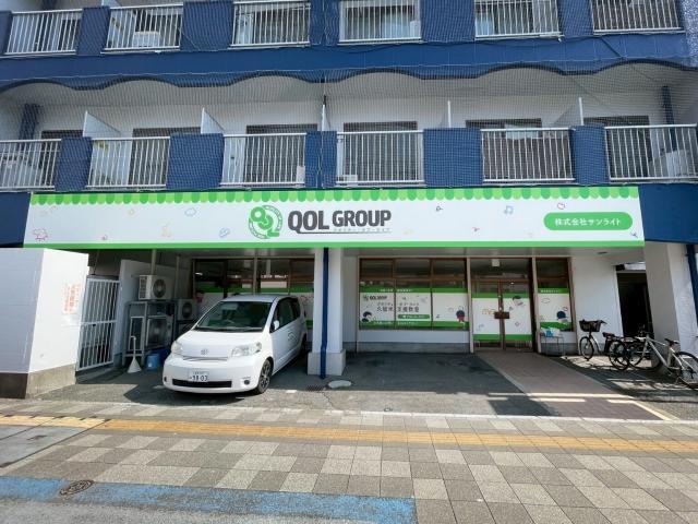 【作業療法士】多機能型施設/日曜休み＆残業ほぼなし◎/専門職を中心とした独自の「集団」×「個別」支援や積極的な外出で幅広い成長を♪/研修充実/月給26万円～/契約社員/資格必須の写真8枚目