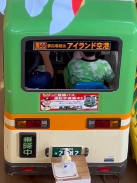 【作業療法士】多機能型施設/週休2日制/ブランクOK◎/パソコンゲームを取り入れた療育で可能性を引き出す！/子どもも家族も安心できる癒しの空間♪/月給23万円～/正社員/資格必須の写真4枚目