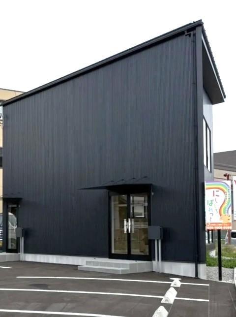 【児童指導員】多機能型施設/週休2日制/日曜休み/産休・育休の取得実績あり/月3回研修実施！/子どもの可能性を信じ、個性をいかした自立に導く療育♪/月給24万円～/正社員/資格必須の写真1枚目