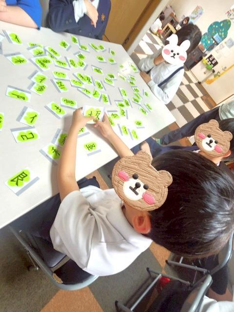 【作業療法士】放課後等デイサービス/年休124日◎/日祝休み/産休・育休取得実績あり/子どもたちの笑顔にあたたかいまなざしを向けた療育支援♪/月給22万円～/正社員/資格必須の写真7枚目