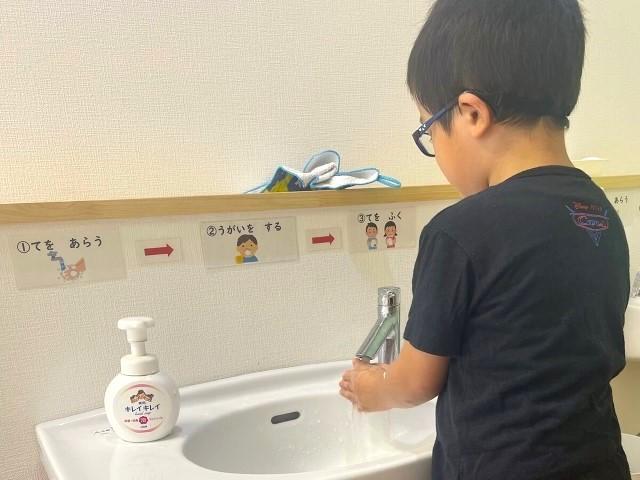 【保育士】放課後等デイサービス/日曜休み＆月9日休み/充実の研修・キャリア支援・安心の評価制度＆休暇制度◎/スタッフも幸せになれる施設♪/月給21万円～/正社員/資格必須の写真5枚目