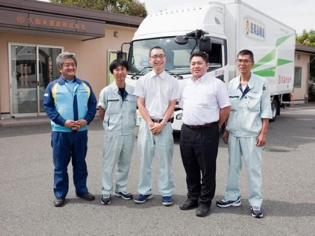 【サービス管理責任者】就労移行支援/年間休日125日＆残業ほぼなし♪/7時間勤務/充実の研修で安心スタート◎/働くを叶える多彩な訓練＆支援が特徴/月給25万円～/正社員/資格必須の写真8枚目