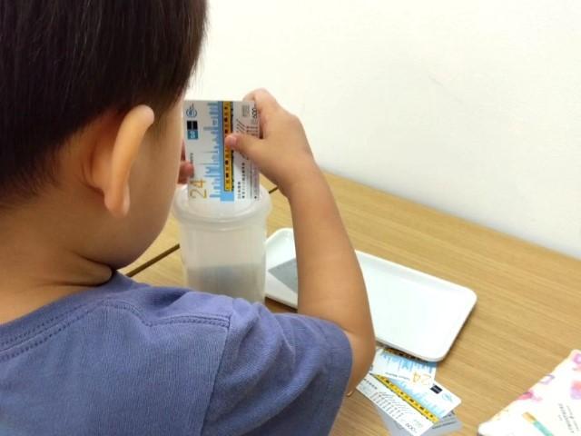 【児童指導員】多機能型施設/年休120日以上/都内に10施設展開中！/モンテッソーリ教育が特徴♪/多彩な研修、費用補助など福利厚生◎/⽉給23万円〜/正社員/資格必須の写真1枚目