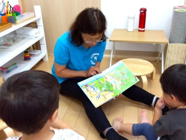 【児童指導員】多機能型施設/年休120日以上/都内に10施設展開中！/モンテッソーリ教育が特徴♪/多彩な研修、費用補助など福利厚生◎/⽉給23万円〜/正社員/資格必須の写真5枚目