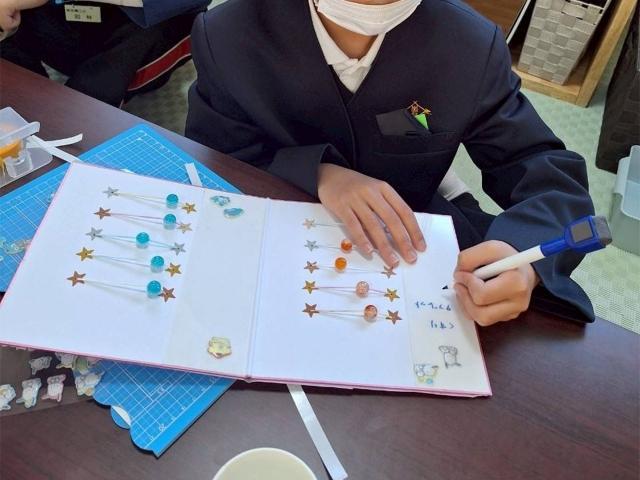 【保育士】放課後等デイサービス/完全週休2日制/年休120日◎/子ども一人ひとりのニーズに応える総合支援型施設/自分らしさを引き出すサポートを！/月給20万円～/正社員/資格必須