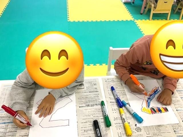 【臨床心理士/公認心理師】放課後等デイサービス/借り上げ社宅制度など福利厚生充実/東京・千葉を中心に多数の施設を展開◎/運動療育メイン♪/⽉給25万円〜/正社員/資格必須の写真10枚目