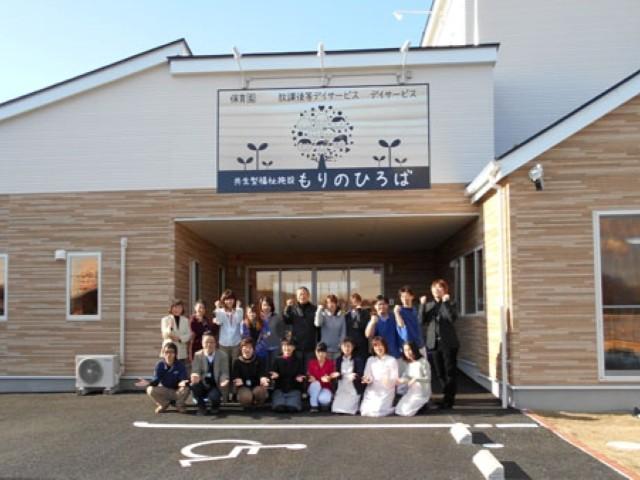 【児童指導員】放課後等デイサービス/月9日休み◎/子どもから高齢者まで、人と人とがふれあえる共生型福祉施設♪/心ゆたかな育ちと笑顔をサポート！/月給18万円～/正社員/資格必須