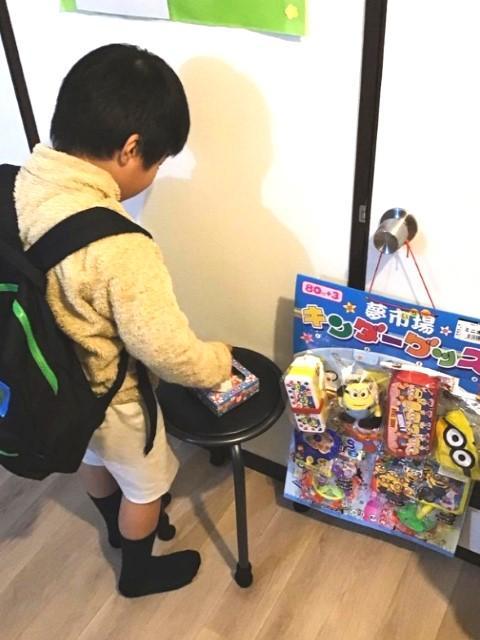 【児童指導員】多機能型施設/年休115日/完全週休2日制/送迎なし◎/スタッフも学べる！機能訓練分野を取り入れた専門性の高いアプローチ支援が特徴♪/月給23万円～/正社員/資格必須の写真1枚目