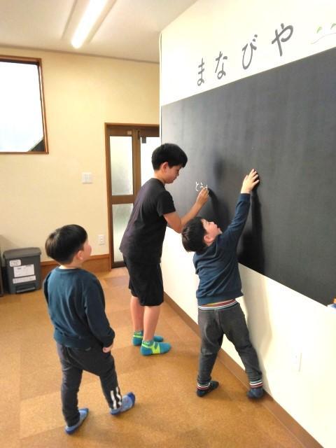 【児童発達⽀援管理責任者】多機能型施設/正社員/資格必須/⽉給28万円〜/日曜休み/残業少なめ/生きる力を育む療育と栄養療法を実践します♪の写真7枚目