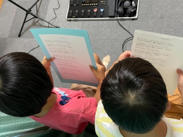 【児童指導員】多機能型施設/年休120日/完全週休2日制◎/今が楽しいと思える経験を提供/リトミックなどの音楽活動を取り入れたハッピーな療育♪/月給18.5万円～/正社員/資格必須