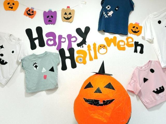 【児童指導員】重症心身障害児施設/週休2日制/土日休み◎/産休・育休取得実績あり/月給25.2万円～/最新のICT機器を導入！/コミュニケーション重点型の療育/正社員/資格必須の写真6枚目