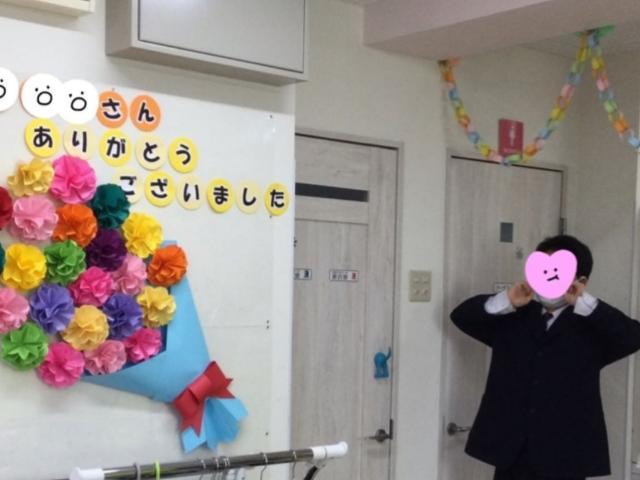 【保育士】放課後等デイサービス/日曜休み◎/20か所以上で事業展開中！/個性を大切に、遊びを通して「自分らしい」成長を支援♪/月給19万円～/残業ほぼなし/正社員/資格必須の写真9枚目