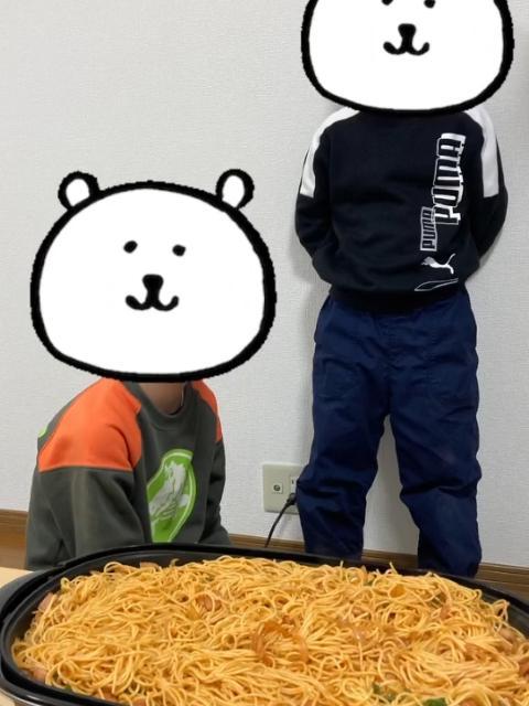 【管理者兼児発管】放課後等デイサービス/年休125日以上/日曜休み◎/特性や発達に応じた個別学習支援に特化！/みのりある人生を歩むためのお手伝い♪/月給32万円～/正社員/資格必須の写真8枚目