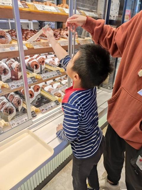 【児童指導員】多機能型施設/年間休日117日/日祝休み/育休取得実績あり◎/託児施設あり/こども時間を大切に、自主性や生きる力をはぐくむ支援♪/月給18万円～/正社員/資格必須の写真3枚目