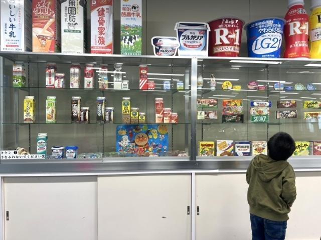 【児童指導員】多機能型施設/年間休日117日/日祝休み/育休取得実績あり◎/託児施設あり/こども時間を大切に、自主性や生きる力をはぐくむ支援♪/月給18万円～/正社員/資格必須の写真7枚目