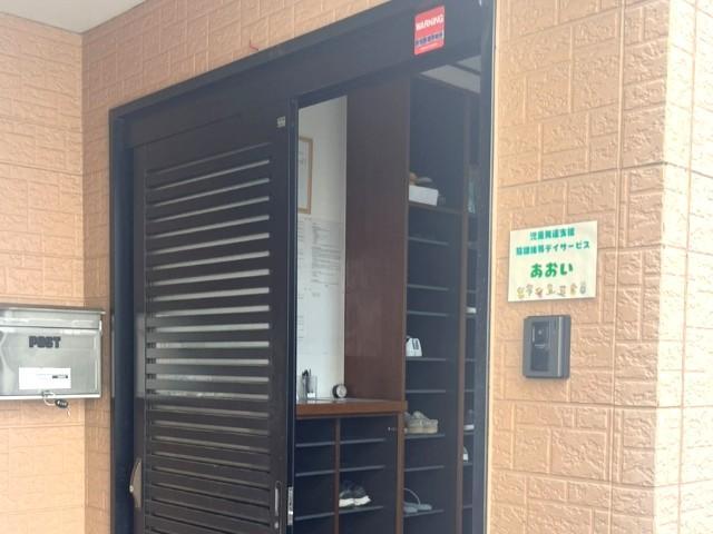 【児童指導員】多機能型施設/土日休み/残業ほぼなし/未経験可/静岡市内を中心に療育・グループホーム・介護支援事業を多数展開する運営法人◎/月給18.3万円～/正社員/資格必須の写真10枚目