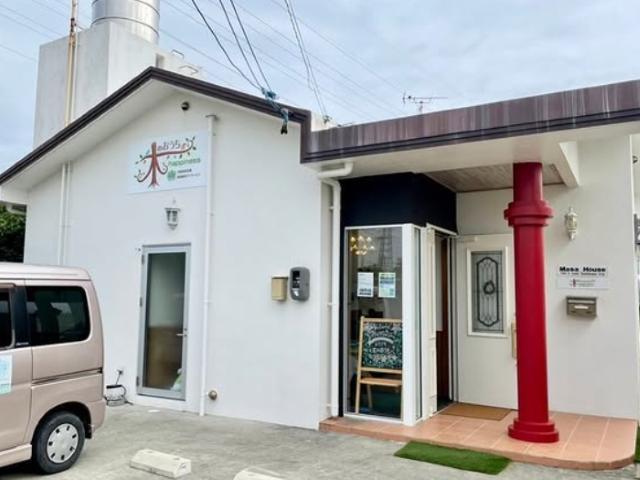 【児童指導員】多機能型施設/日祝休み・年間休日120日/多彩なプログラムで子どもたちの未来を創る♪/月給19.7万円～/賞与年3回/退職金制度あり/正社員/資格必須の写真9枚目