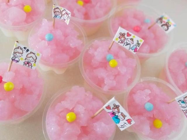 【児童指導員】多機能型施設/日祝休み・年間休日120日/多彩なプログラムで子どもたちの未来を創る♪/月給19.7万円～/賞与年3回/退職金制度あり/正社員/資格必須