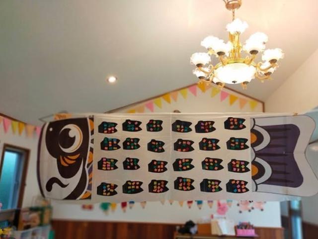 【児童指導員】多機能型施設/日祝休み・年間休日120日/多彩なプログラムで子どもたちの未来を創る♪/月給19.7万円～/賞与年3回/退職金制度あり/正社員/資格必須の写真2枚目