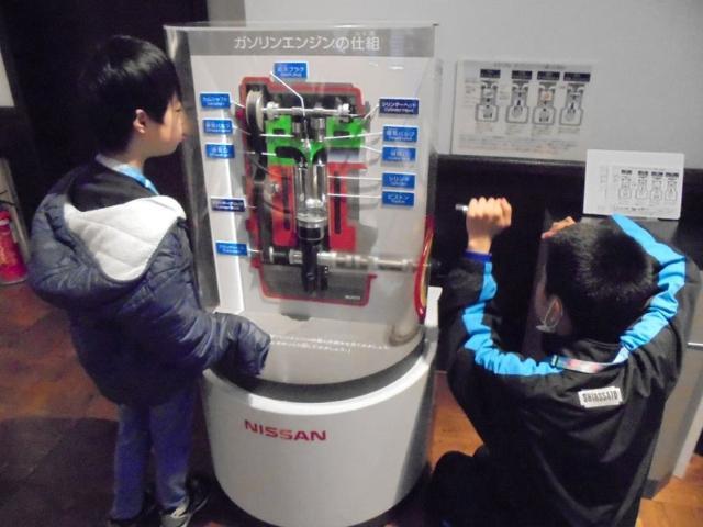 【保育士】放課後等デイサービス/年休121日/土日休み◎/月給25万円～/運動・体操メインの療育♪/体を動かすことの爽快感や達成感を提供し、自信をはぐくむ！/正社員/資格必須の写真3枚目