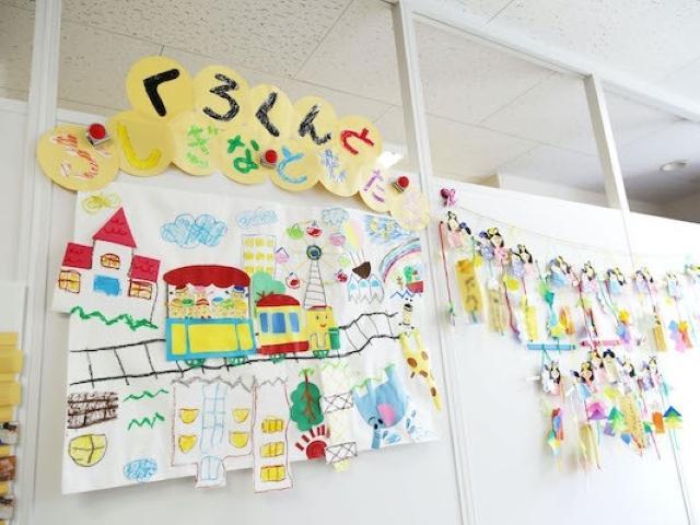 【保育士】放課後等デイサービス/年間休日120日/子どもたちが安心して過ごせる施設づくり♪/愛情と情熱で、すこやかな成長をはぐくむ/月給23.5万円～/正社員/資格必須の写真7枚目