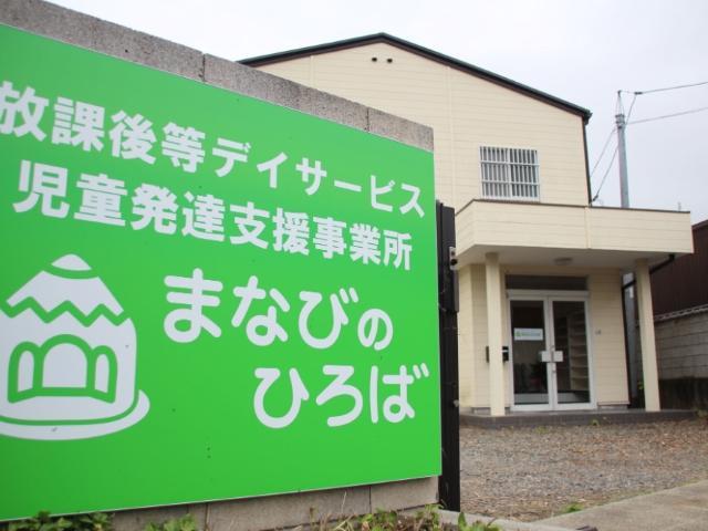 【公認心理師】多機能型施設/日祝休み・長期休暇充実＆残業ほぼなし◎/送迎なし/マンツーマン指導による学習支援に特化した「まなび」の施設/月給23万円～/正社員/資格必須の写真6枚目