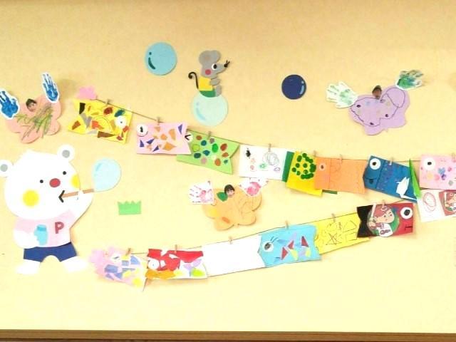 【作業療法士】多機能型施設/残業ほぼなし/研修充実◎キャリアアップを目指せます！/「社会性・生活・身体・学習」の4つのテーマで自立を支援♪/月給22万円～/正社員/資格必須の写真9枚目