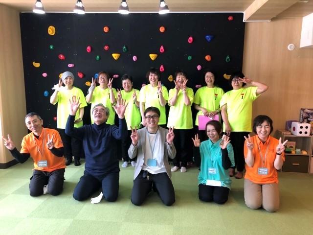【児童指導員】多機能型施設/週1日～勤務OK！/日曜休み/全国展開のフランチャイズで安心◎あなたの力を発揮するチャンス♪/時給1,100円～/パート・アルバイト/資格必須