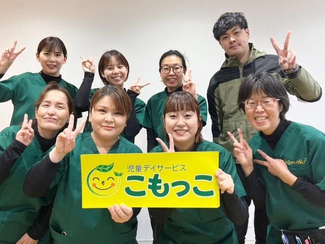 【保育士】重症心身障害児施設/年休113日◎/日曜休み/残業ほぼなし/木漏れ日のように温かく優しい空間で、子どもたちのおだやかな成長をはぐくむ♪/月給24.5万円/正社員/資格必須の写真2枚目