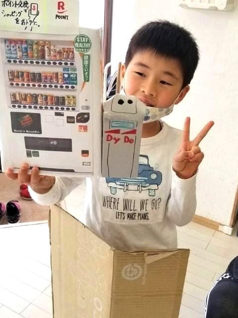 【保育士】多機能型施設/完全週休2日制＆残業ほぼなし◎/約50か所の仲間と共に成長できるFCグループ/「遊び」を通じてその子らしい成長を支援♪/月給22万円～/正社員/資格必須の写真5枚目