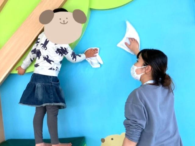 【作業療法士】多機能型施設/週3日～勤務OK◎/約50か所の仲間と成長できるFCグループ/「遊び」を通じてその子らしい成長を支援♪/時給1,400円～/パート・アルバイト/資格必須の写真1枚目