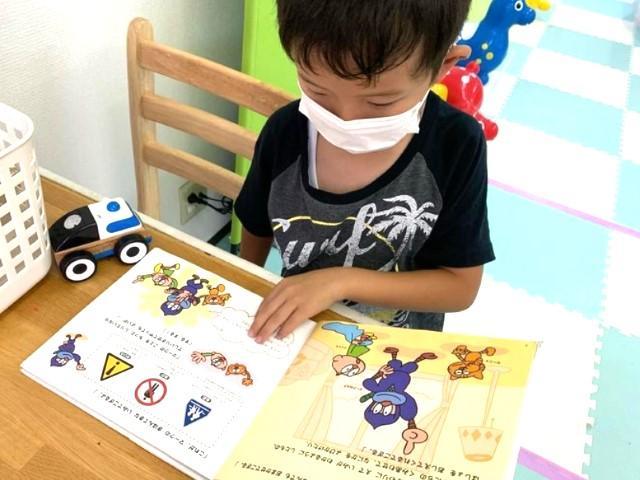 【児童発達支援管理責任者】多機能型施設/完全週休2日制＆休暇制度充実◎/約50か所の仲間と成長できるFCグループ/遊びからその子らしい成長を支援♪/月給30万円～/正社員/資格必須の写真6枚目