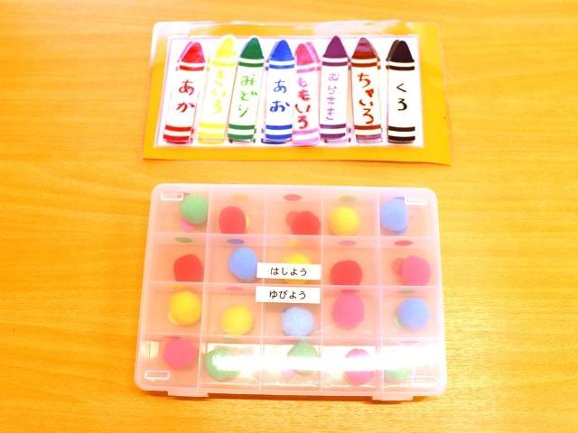 【作業療法士】多機能型施設/日祝休み/年間休日120日/福岡エリアで15か所の保育園を展開の法人◎/個別療育で個性に寄り添った支援を♪/月給26.5万円～/正社員/資格必須の写真1枚目