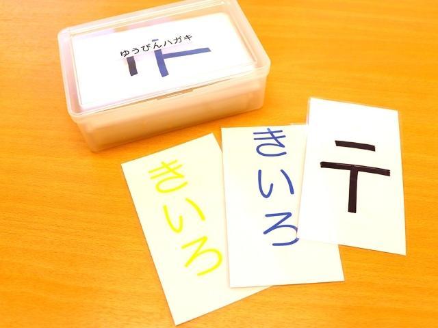 【作業療法士】多機能型施設/日祝休み/年間休日120日/福岡エリアで15か所の保育園を展開の法人◎/個別療育で個性に寄り添った支援を♪/月給26.5万円～/正社員/資格必須の写真4枚目