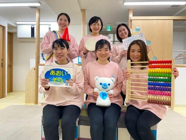 【保育士】児童発達支援/送迎なし/年間休日120日/残業ほぼなし◎/研修制度＆サポート体制充実の業界大手で成長しませんか♪/月給25万円～/正社員/資格必須