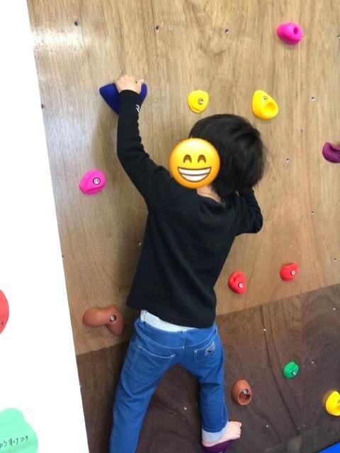 【児童指導員】放課後等デイサービス/週2日4時間～勤務OK！/全国300施設展開中の大手FC/個別対応で自主性を伸ばす療育が特徴♪/時給1,230円～/パート・アルバイト/資格必須の写真5枚目