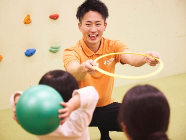 【保育士】児童発達支援/残業ほぼなし◎/未経験可/年齢不問/納得できる評価制度あり/休暇制度充実の好環境♪/時給1,400円～/パート・アルバイト/資格必須