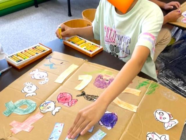 【児童指導員】放課後等デイサービス/週2日3時間～勤務OK！/日祝定休/子どもたちの可能性を広げる◎/楽しいがあふれる居場所♪/時給1,225円～/パート・アルバイト/資格必須の写真5枚目