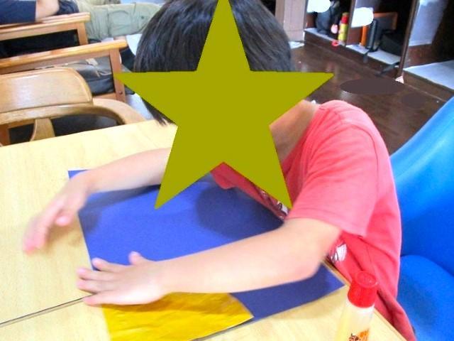 放課後等デイサービス/週1日～勤務OK！/「徳育」「知育」「体育」の3つの育みを通した支援◎/笑顔の絶えない空間♪/時給1,225円～/パート・アルバイト/資格必須の写真4枚目