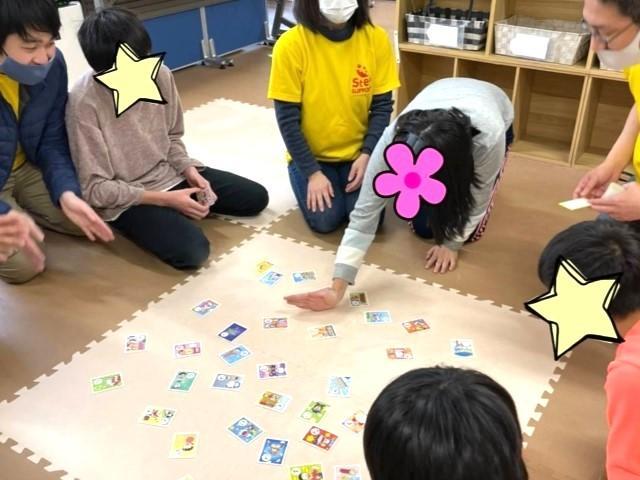 【児童指導員】多機能型施設/午後のみ勤務OK！/「体験型学習・運動＆音楽療法・個別療育」をメインに個々の成長を支援♪/時給1,140円～/パート・アルバイト/資格必須の写真2枚目