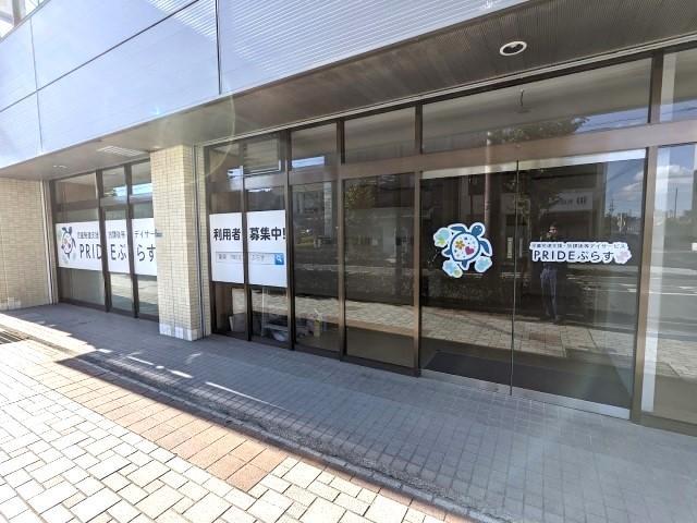 【児童指導員】多機能型施設/未経験可/週1日～/研修＆キャリア支援あり◎/誰もが誇りをもてる支援と施設に♪/時給1,080円～/パート・アルバイト/資格必須の写真10枚目