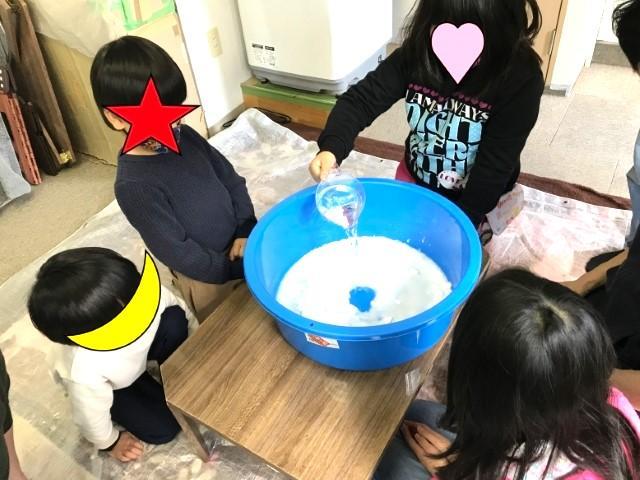 【児童指導員】放課後等デイサービス/週1日～勤務可/自然に囲まれたみどり豊かな施設◎/笑顔を絶やさず、個性を大切にした支援を♪/時給1,116円～/パート・アルバイト/資格必須の写真6枚目