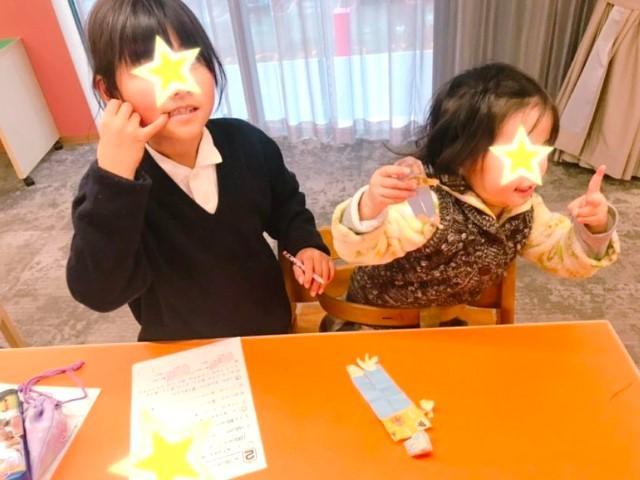 【児童発達支援管理責任者】重症⼼⾝障害児施設/週2日3h～勤務OK◎/市内に30事業所を展開の大手法人/充実の教育体制＆福利厚生♪/時給1,043円～/パート・アルバイト/資格必須の写真1枚目