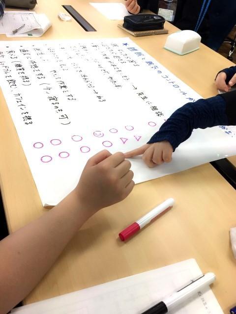 【サービス管理責任者】就労移行支援/原則土日祝休み＆フレックス制・残業ほぼなし◎/ご利用者のニーズに合わせたコース別＆独自支援が特徴♪/月給27.3万円～/正社員/資格必須の写真4枚目