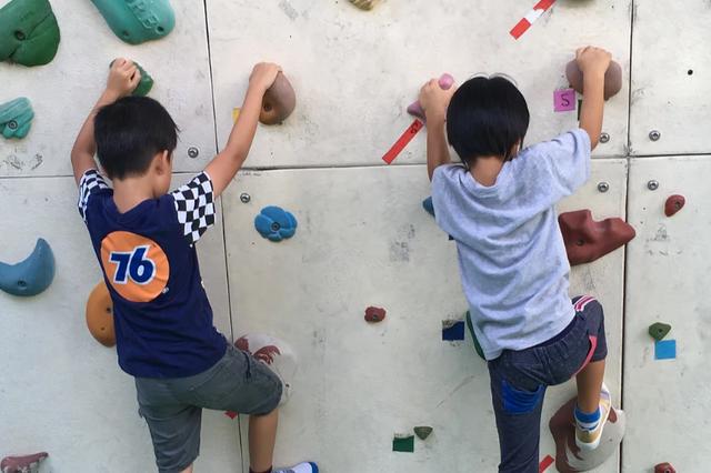 【保育士】多機能型施設/日祝休み＆残業ほぼなし◎/SST×言語聴覚士による支援が特徴/子どもたちが楽しめるような環境・支援を提案♪/月給22.3万円～正社員/資格必須の写真1枚目