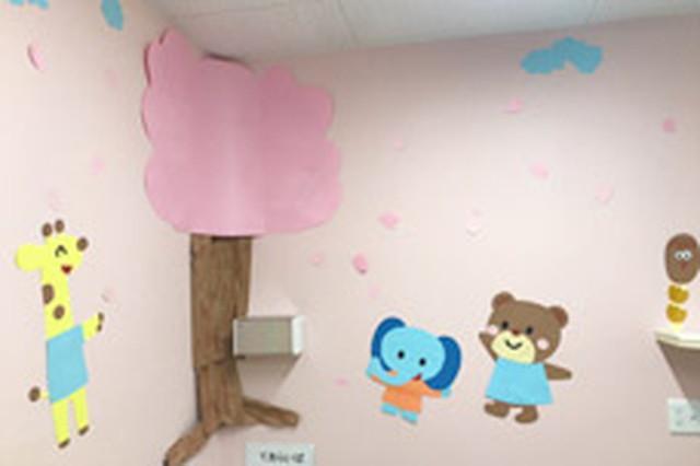 【理学療法士】生活介護/2025年7月オープン！/日曜休み＆残業ほぼなし◎/どんな障がいがあっても、多彩な外出支援で楽しくその人らしい日常を支援♪/月給27万円～/正社員/資格必須の写真4枚目